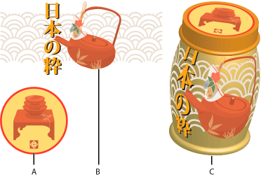 https://helpx.adobe.com/es/illustrator/using/images/rs_38.png